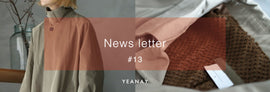 newsletter #13 【 軽く羽織れる秋のアウターと秋の古拙時計 】
