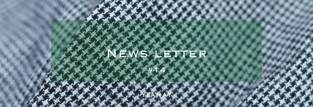 newsletter #14 【 ヒラチェック|コットン&リネン・チェック シーチングが入荷しました 】
