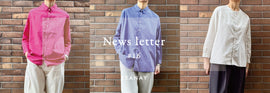 newsletter #16 【 シャツコレ!】