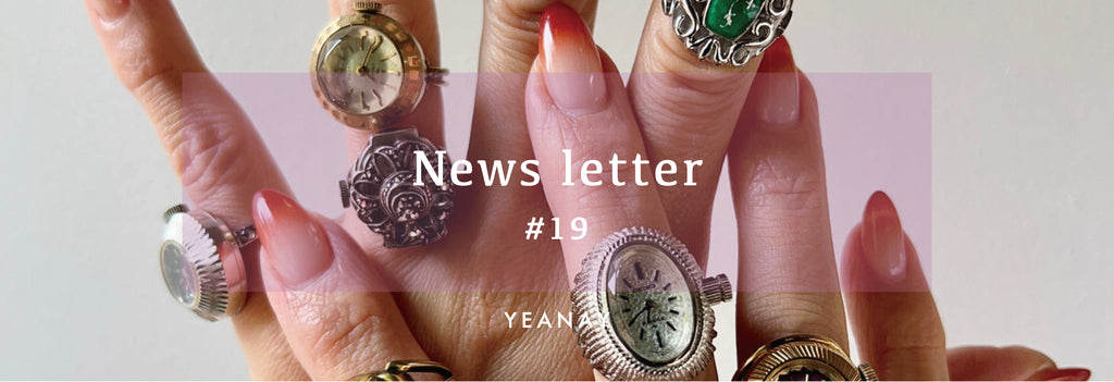 newsletter #19 【 Time is money , so ... 】