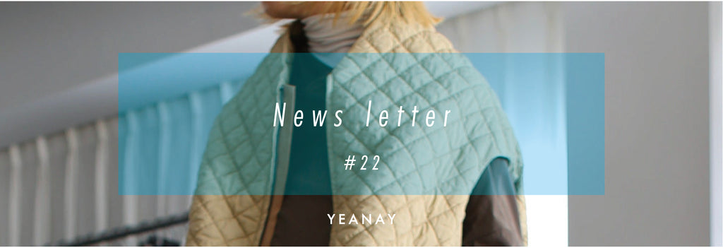 newsletter #22 【 山とキルト 】