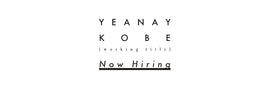 RECRUITING
