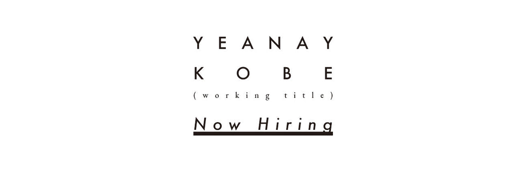 RECRUITING
