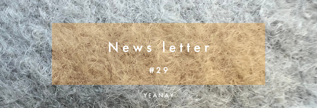 newsletter #29 【 ホカパン2! 】
