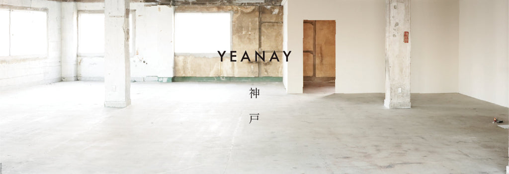 YEANAY KOBE(仮称)のお知らせ