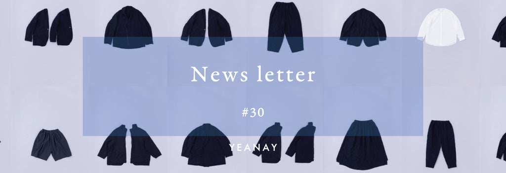 newsletter #30【 待望のDDUD Phase 2の入荷、オンラインストアにも掲載されました! 】