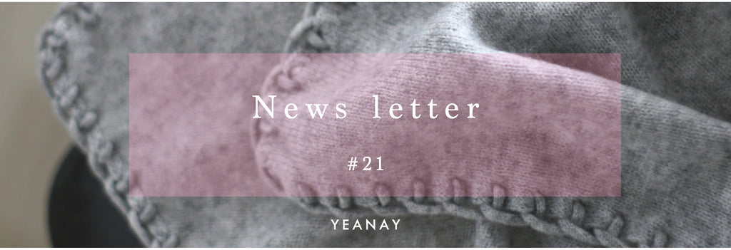 newsletter #21 【 後ろ姿も抜かり無し 】