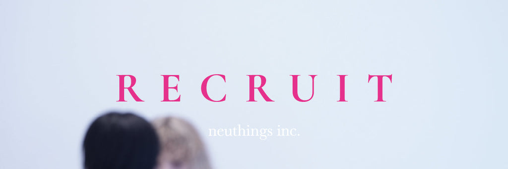 RECRUITING