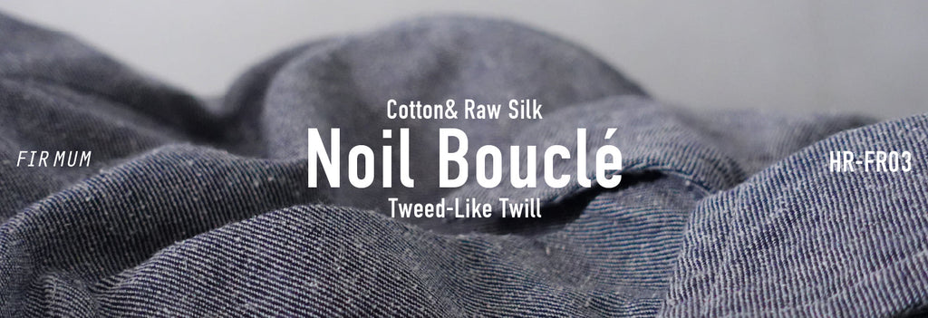 Cotton&Raw Silk Noil Boucle