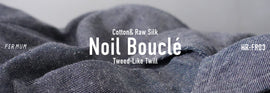 Cotton&Raw Silk Noil Boucle