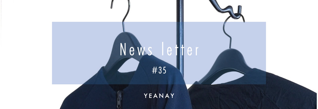 newsletter #35 【 ちょうどいいリバーシブル 】