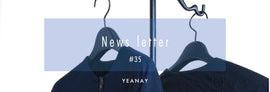 newsletter #35 【 ちょうどいいリバーシブル 】