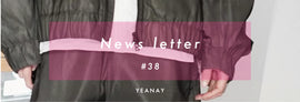 newsletter #38 【 DDUD 難関UD06シリーズについて 】
