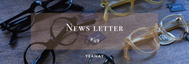 newsletter #49 【 FRAME FRANCE Curated by SPEAKEASY 】