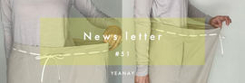 newsletter #51 【 What's Loopy ? 】