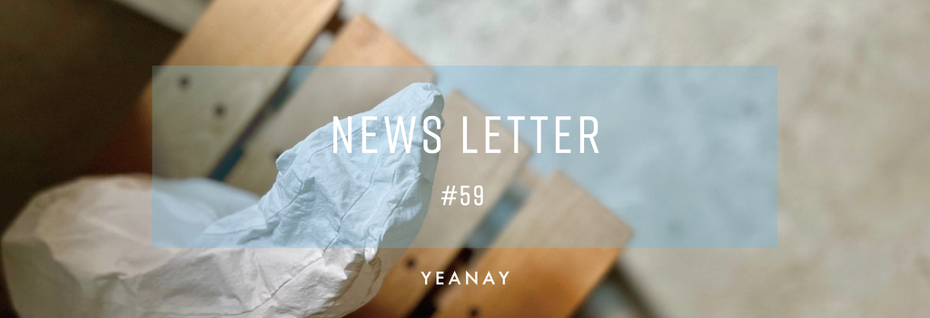 newsletter #59 【 Summer Greetings 】