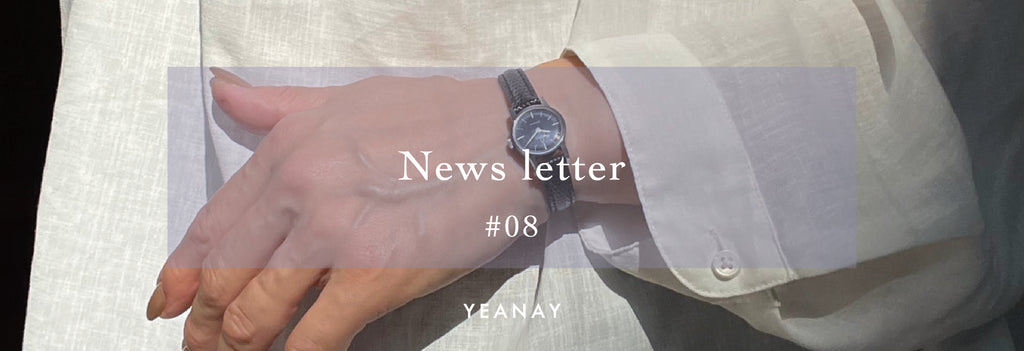 newsletter #08 【おすすめ納涼シリーズ】