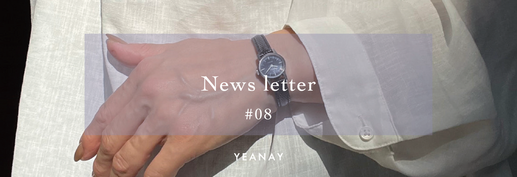 newsletter #08 【 おすすめ納涼シリーズ 】