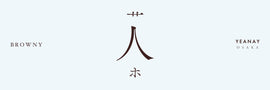 BROWNY / ブラウニー ・ YEANAY 大阪