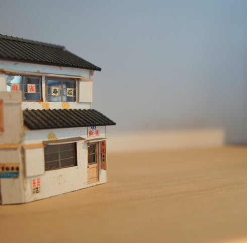 Mahjong parlor real estate