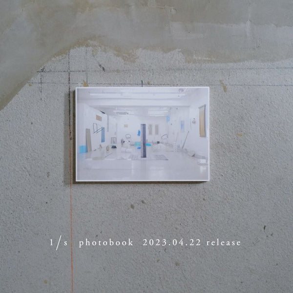 Photobook