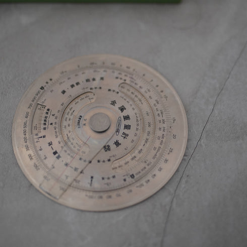 "Calculate the volume and multiply it by specific gravity to find the weight"