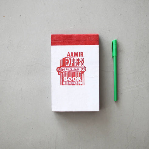 DUPLICATE BOOK / Small