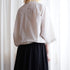 HR_FR0201PO | FRDGPO