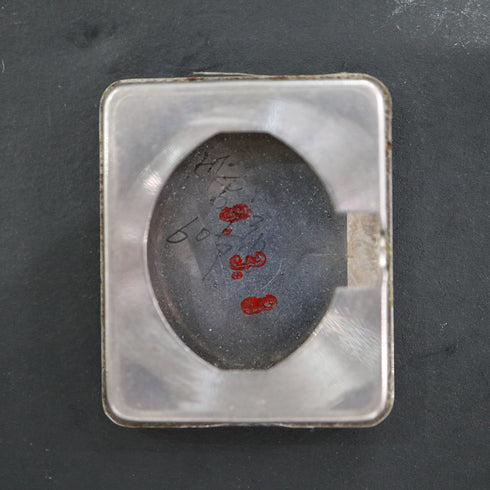 Yves Saint Laurent / KS-883