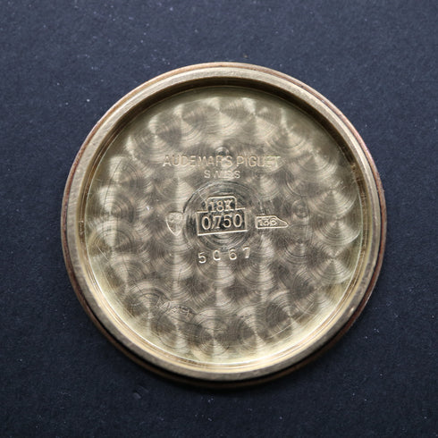 AUDEMARS PIGUET / KS-997