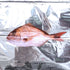 THERMAL BAG Fish